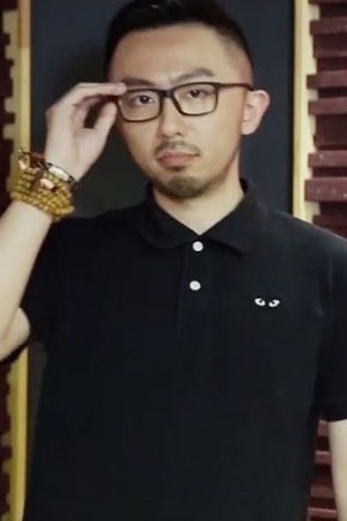 Wei Chao photo