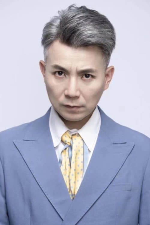 Wei Jinsong photo