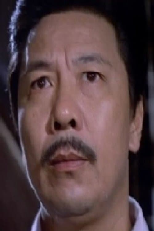 Wei Su photo
