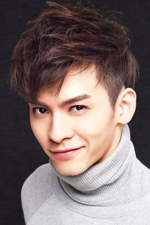 Wei Yankan photo