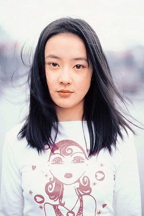 Weiying Pei photo