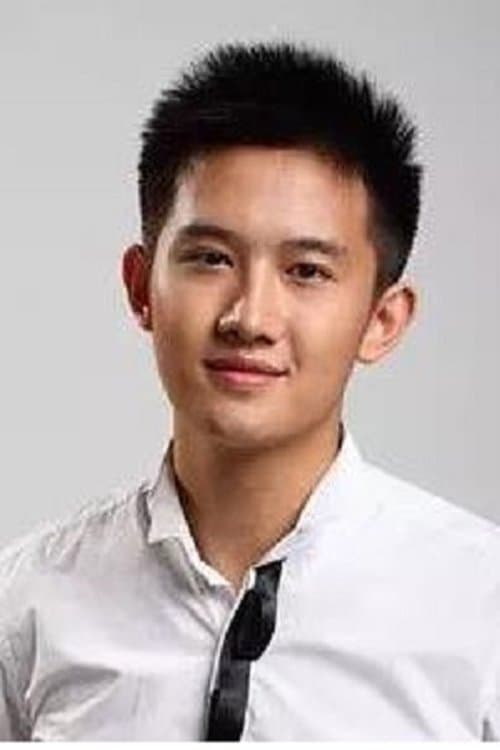 Wen Chao photo