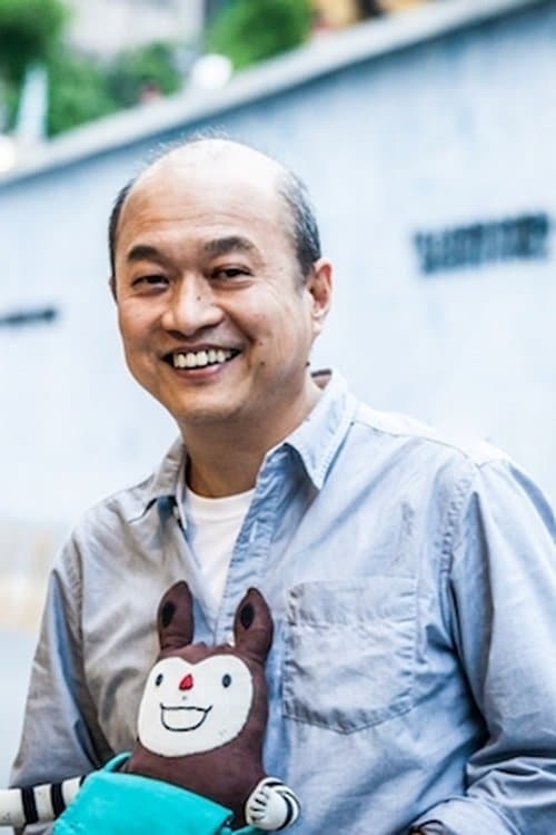 A portrait of Wen-Tang Cheng