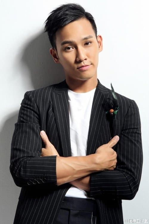 Wesley Wong photo