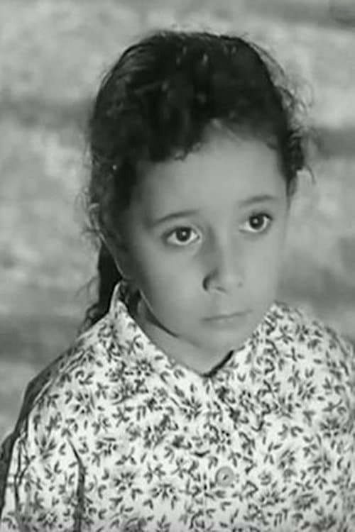 Weza photo