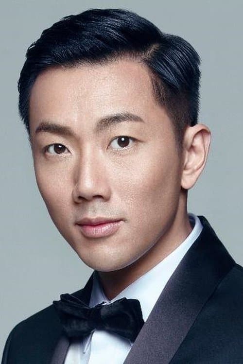 Wilfred Lau Ho-Lung photo