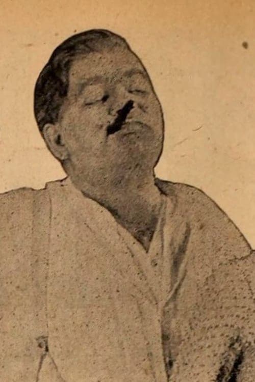 William Dyer photo