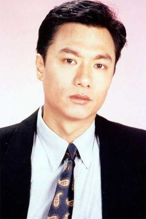 Wilson Lam Chun-Yin photo