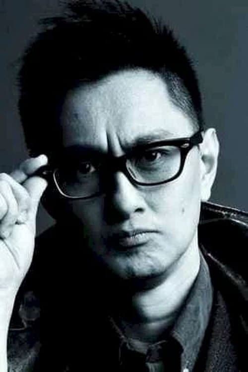 A portrait of Wilson Yip
