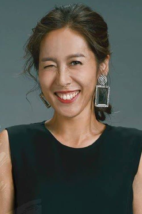 Winnie Chang photo