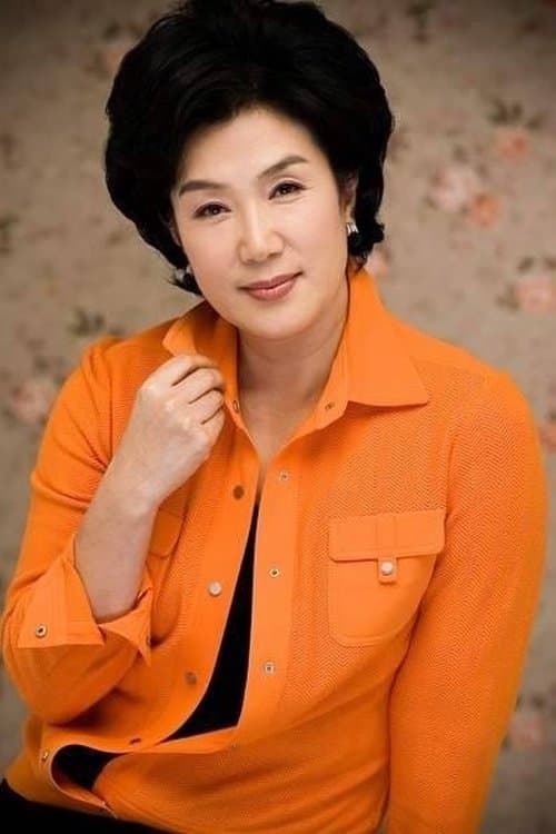 Won Jong Rye photo