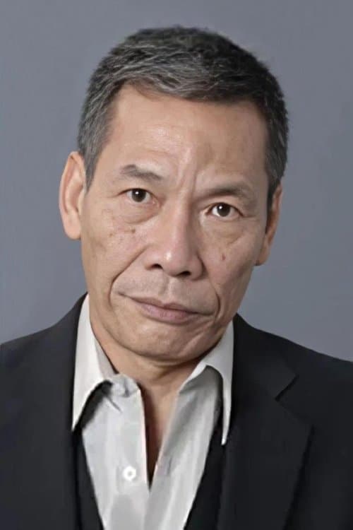 Wong Ching photo