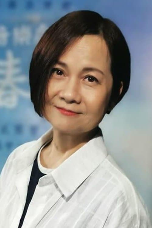 Wong Chui-Yee photo