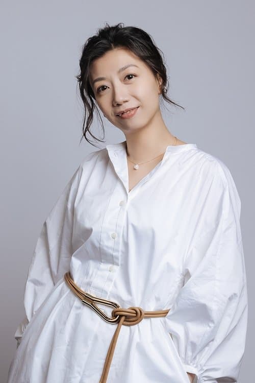 Wong Hiu Yee photo