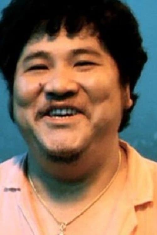 Wong Hung photo