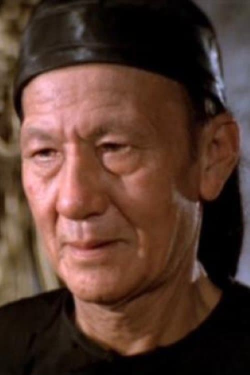 Wong Kung-Miu photo