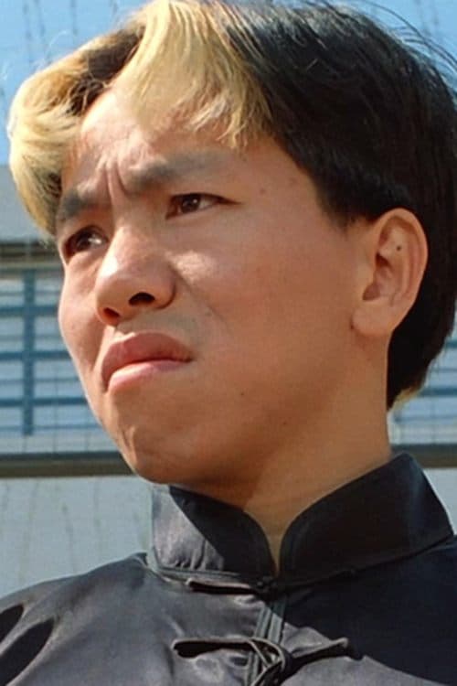 Wong Kwai-Hung photo