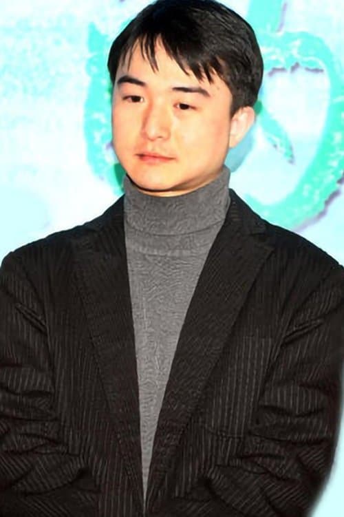 Wong Kwan-Yuen photo