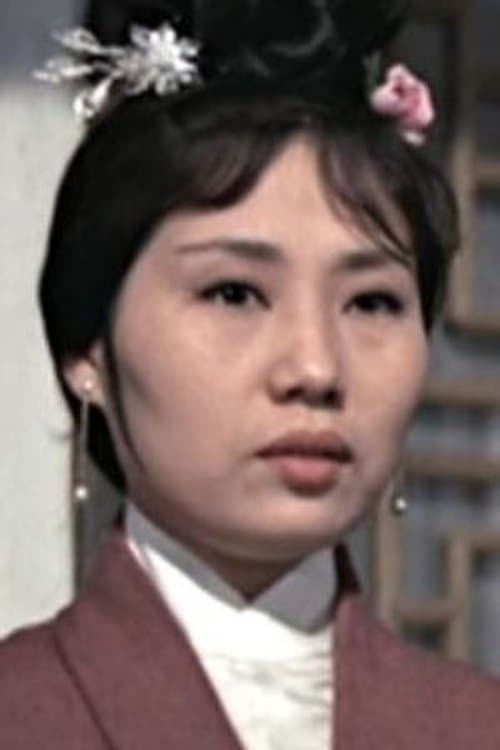 Wong Lan photo
