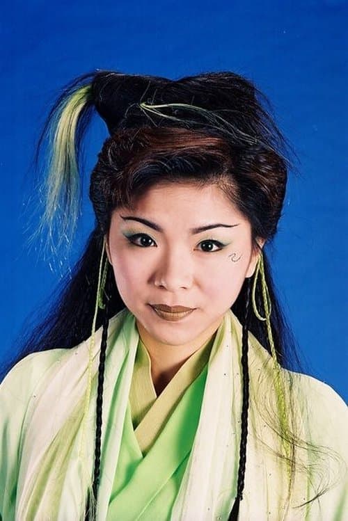 Wong Mei-Fan photo