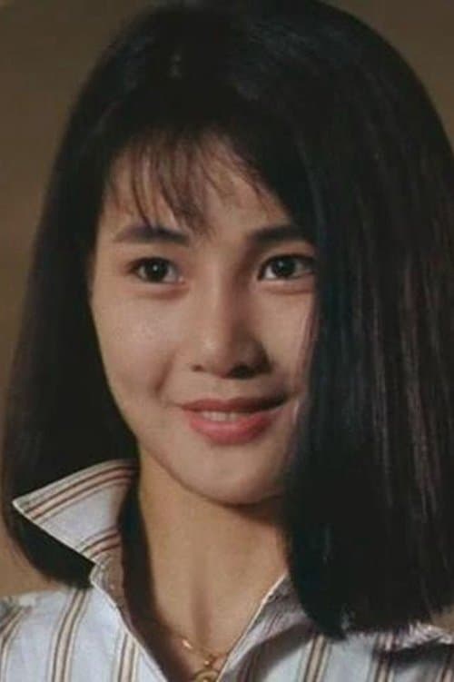 Wong Mei-Wah photo