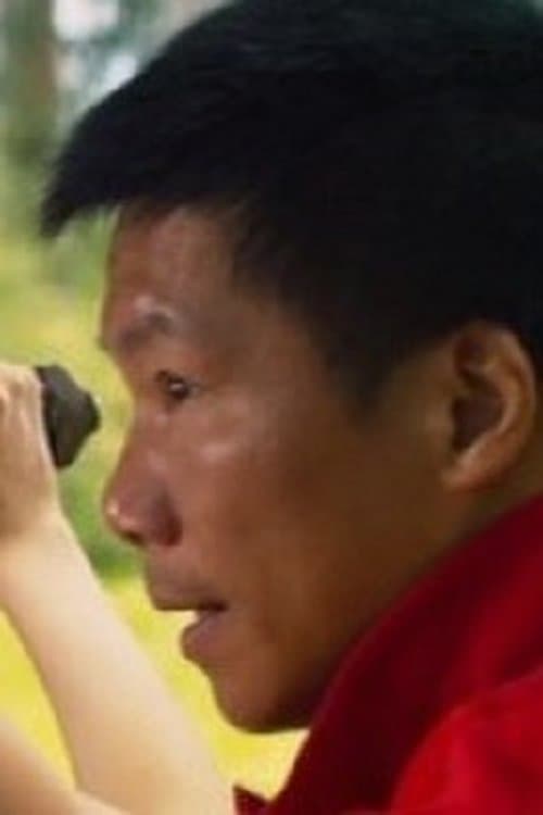Wong Ming-Kin photo