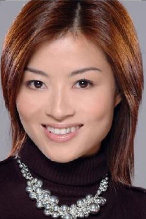 Wong Oi-Yiu photo