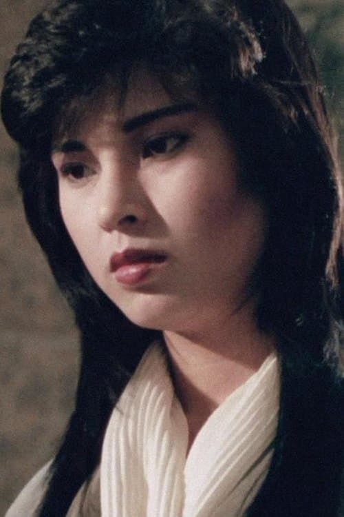 Wong Yuk-Hang photo