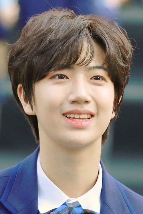 Wonjin photo