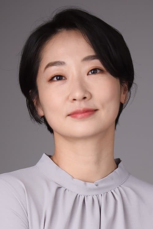 Woo Jeong-won photo