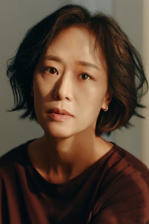 Woo Mi-hwa photo