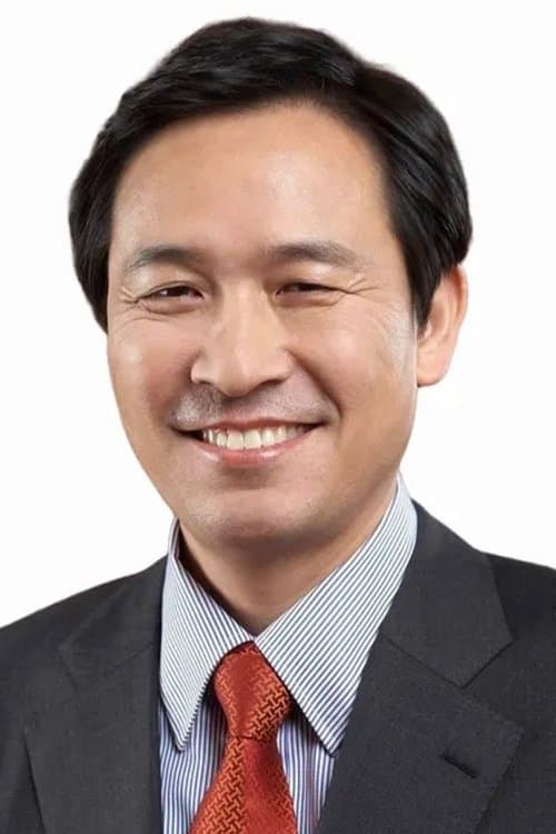 Woo Sang-ho photo