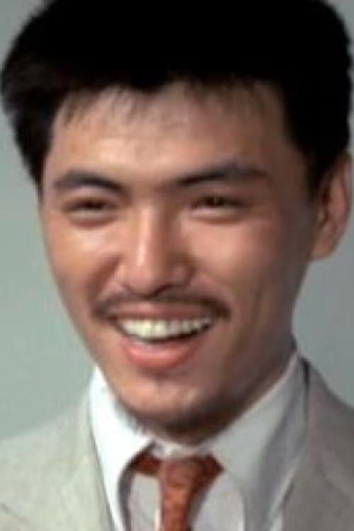 Woo Wai photo