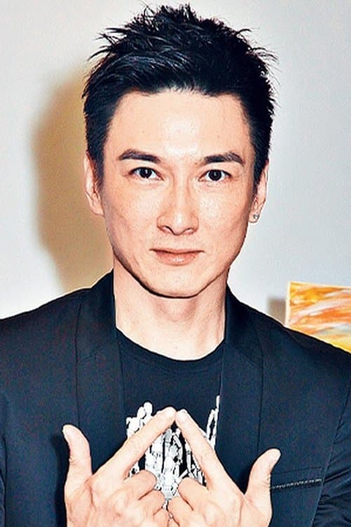Woo Wai-Hong photo