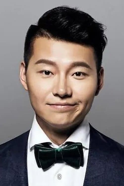 Wu Bi photo