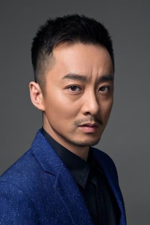 Wu Chao photo