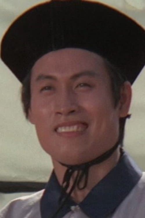 Wu Chi-Chin photo