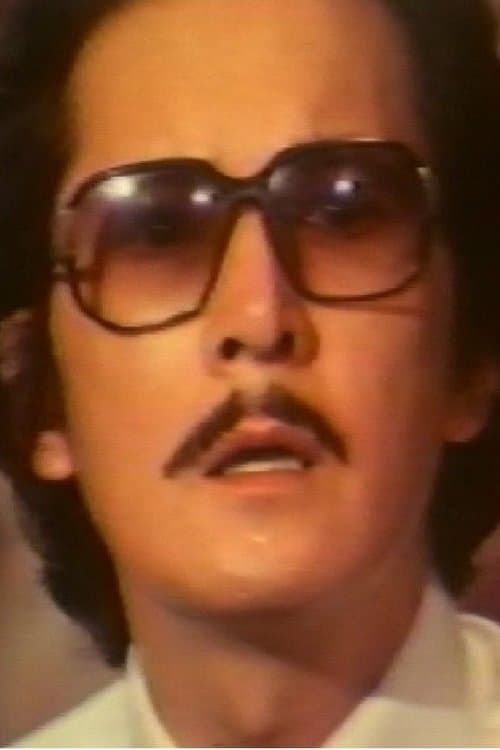 Wu Fung photo