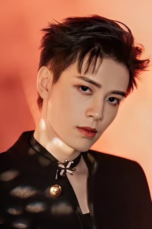 Wu Hai photo