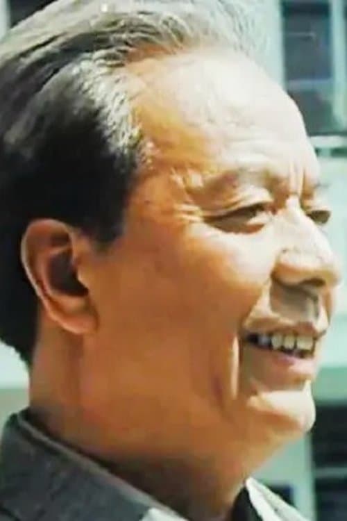 Wu Hao photo