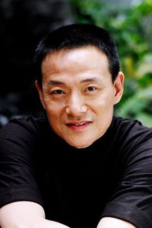 Wu Hsing-Guo photo