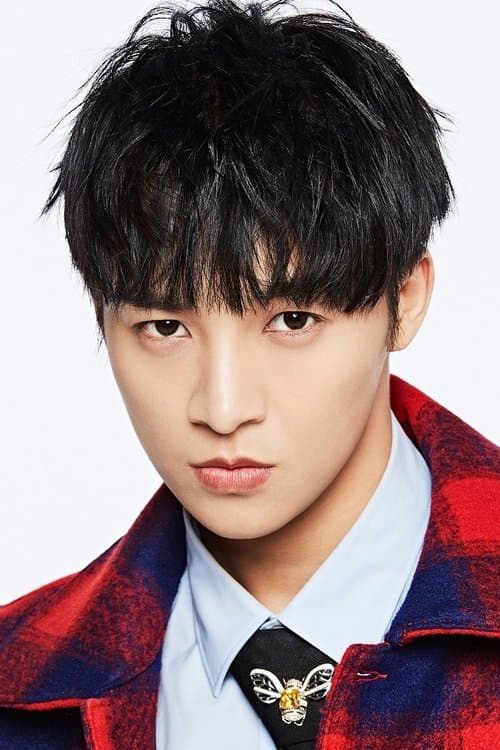 Wu Jiacheng photo
