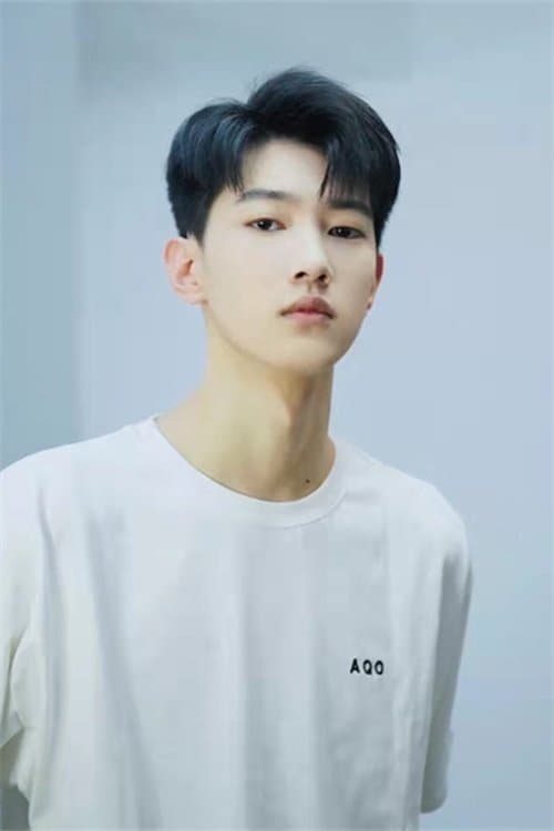 Wu Jiakai photo