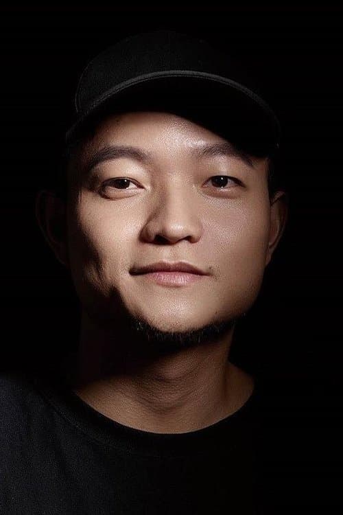 A portrait of Wu Lang
