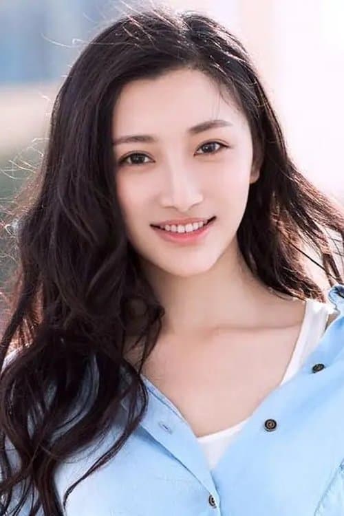 Wu Motong photo