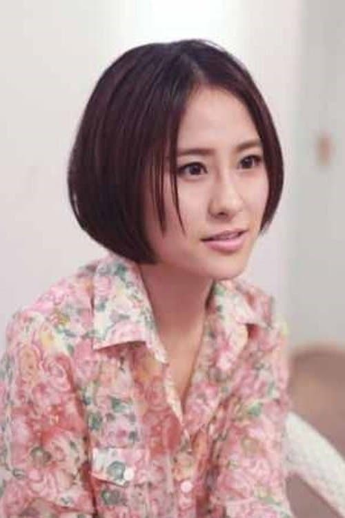 Wu Qing-Qing photo