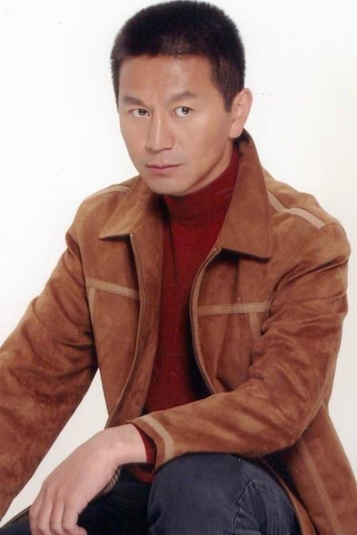 Wu Ruofu photo