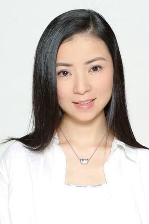 Wu Shanshan photo