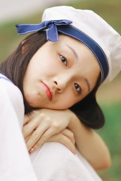 Wu Shuang photo