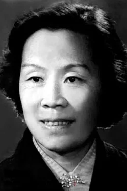 Wu Shukun photo